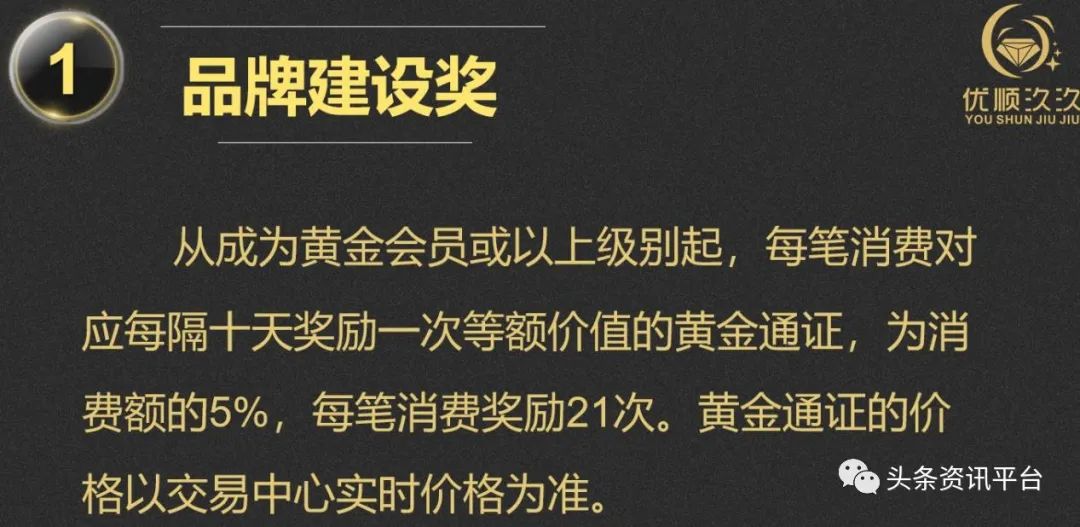 点击查看原始尺寸