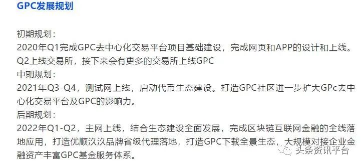 点击查看原始尺寸