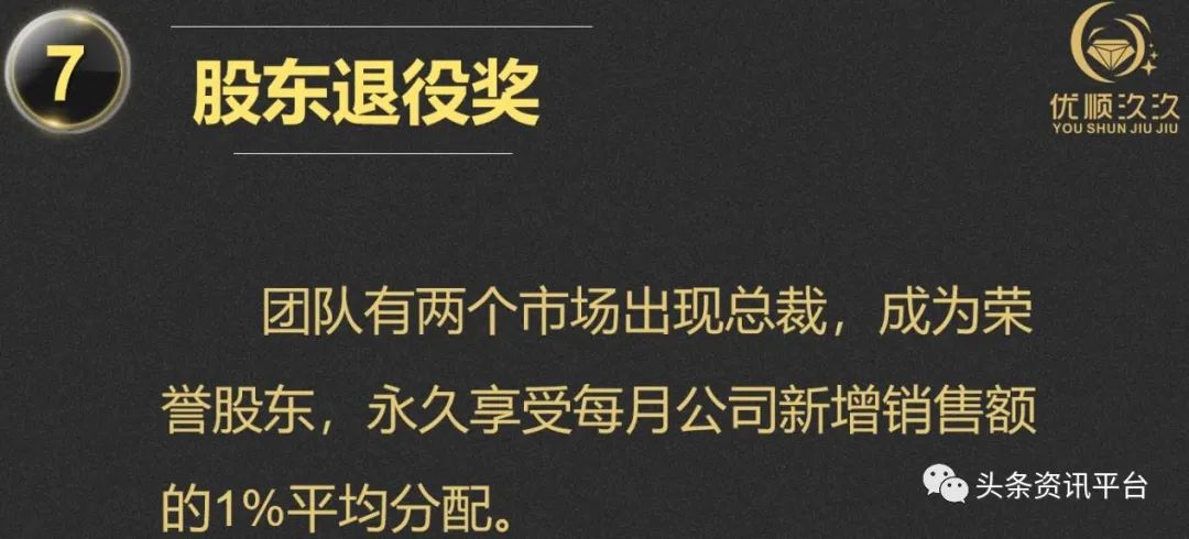 点击查看原始尺寸