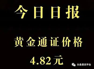 点击查看原始尺寸