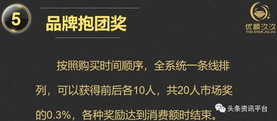 点击查看原始尺寸