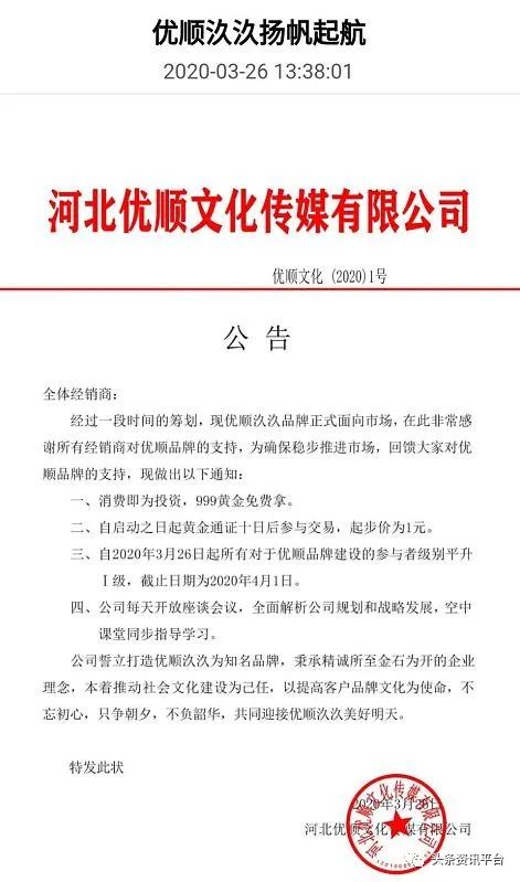 点击查看原始尺寸