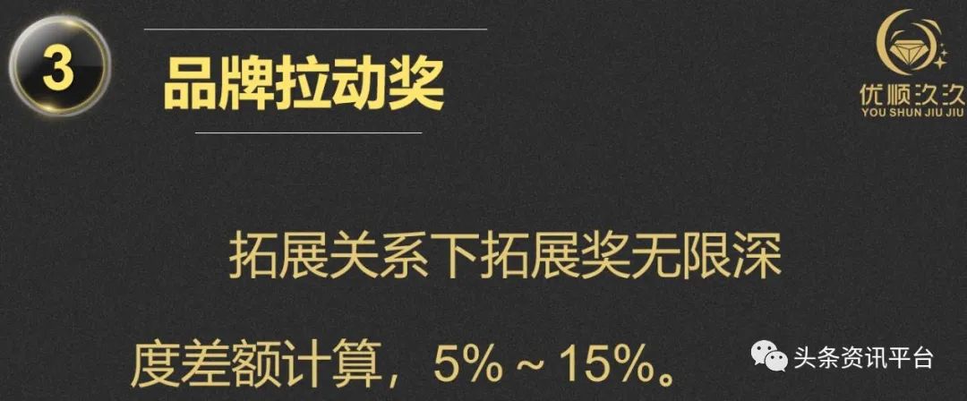 点击查看原始尺寸