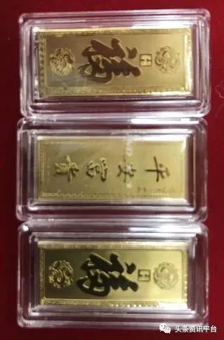 点击查看原始尺寸