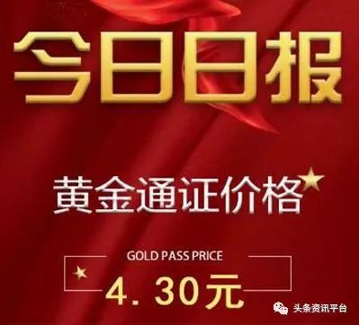 点击查看原始尺寸