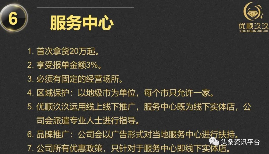 点击查看原始尺寸