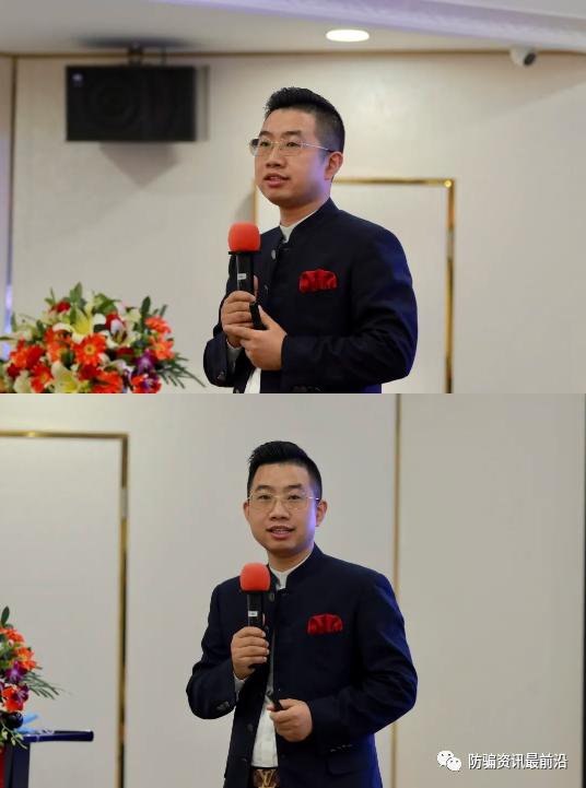 文伟军继五通世联，富瑭电商后，再起新盘收割韭菜