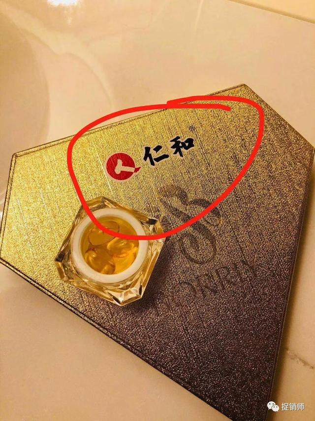 仁和芭瑞雅能治病？消字号产品的市场乱象