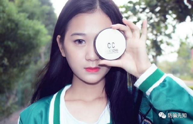 网红张曼如创立微商品牌，无底线收割粉丝经济