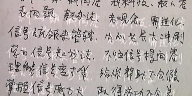 以“双修”为名骗奸女信徒，疯狂敛财近千万！又一邪教组织被打掉，教首被判19年！