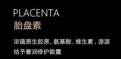 梵蜜琳天价小样频遭质疑“神仙贵妇三部曲”撞枪禁词