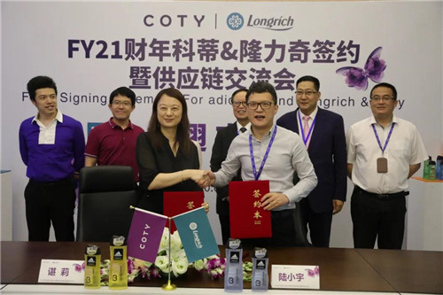 隆力奇聚焦智能制造，助力转型升级