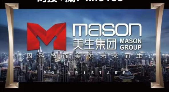 从“任务帮”到“DCF”，通缉犯张鹏再起新盘“美声在线”