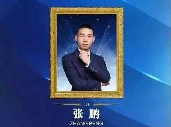 从“任务帮”到“DCF”，通缉犯张鹏再起新盘“美声在线”