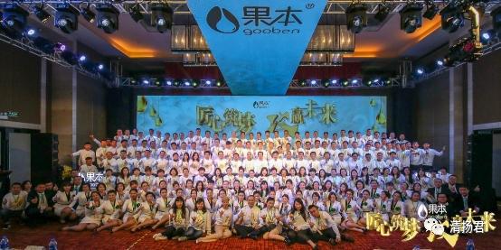 仙迪股份连载一：曾遭多次行政处罚的仙迪股份闯关IPO 电商成短板