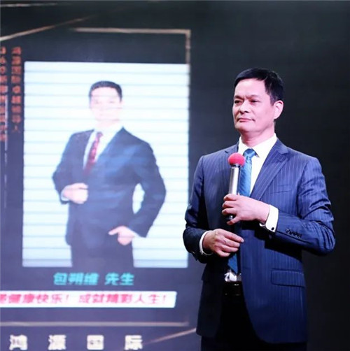 绿之韵健康科技全国爱牙日暨清体美颜体验营圆满落幕！