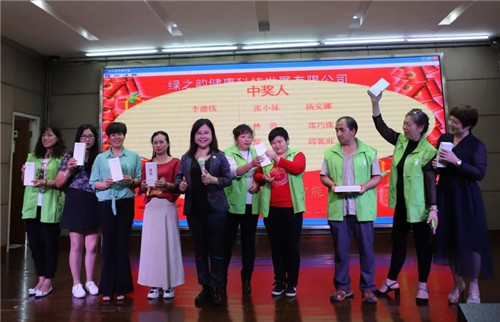 绿之韵健康科技全国爱牙日暨清体美颜体验营圆满落幕！