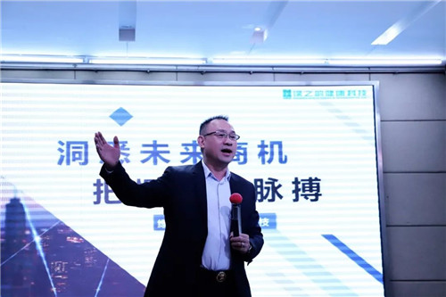 绿之韵健康科技全国爱牙日暨清体美颜体验营圆满落幕！