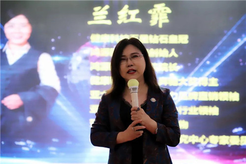 绿之韵健康科技全国爱牙日暨清体美颜体验营圆满落幕！