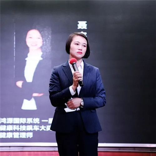 绿之韵健康科技全国爱牙日暨清体美颜体验营圆满落幕！