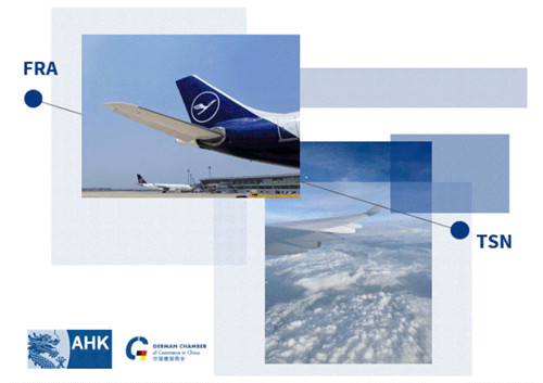 绿叶清洁消毒用品助力首批德国驻华管理团队平安包机返华