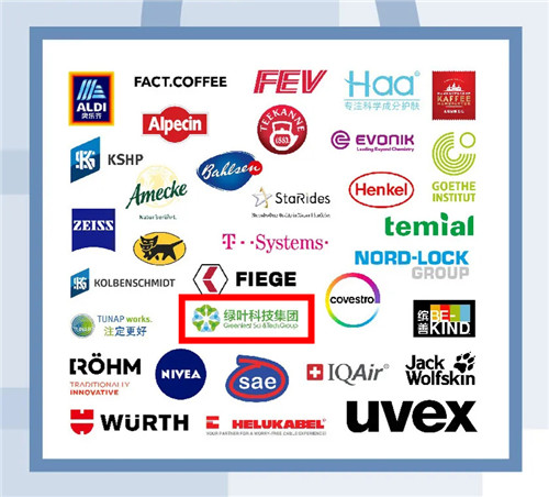 绿叶清洁消毒用品助力首批德国驻华管理团队平安包机返华